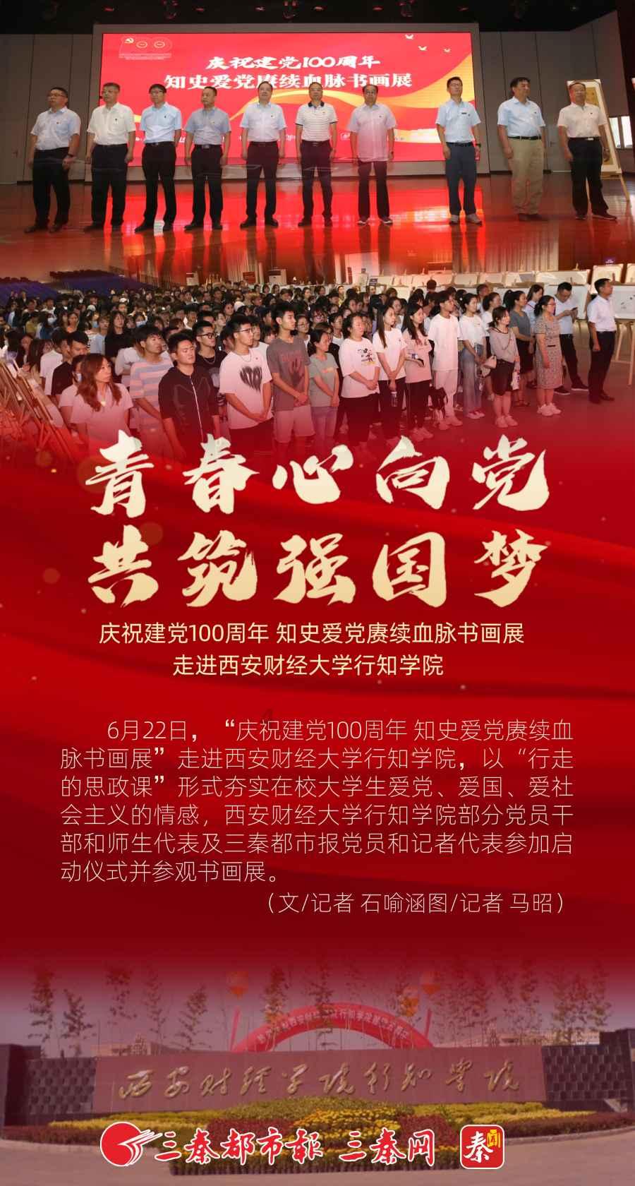 蛇的英文怎么写？游戏画面